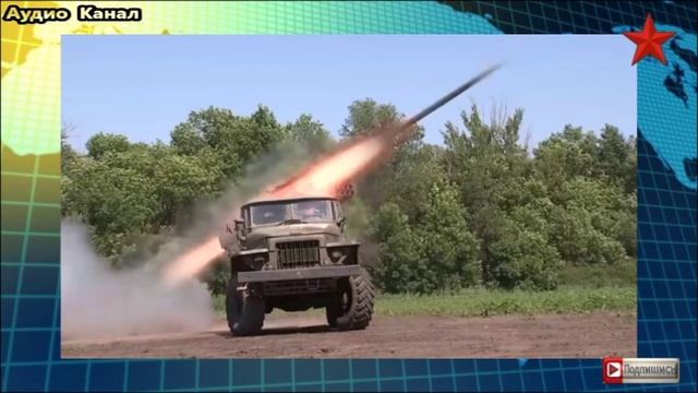 Военэксперт рассказал, как приблизить освобождение Курской области от ВСУ