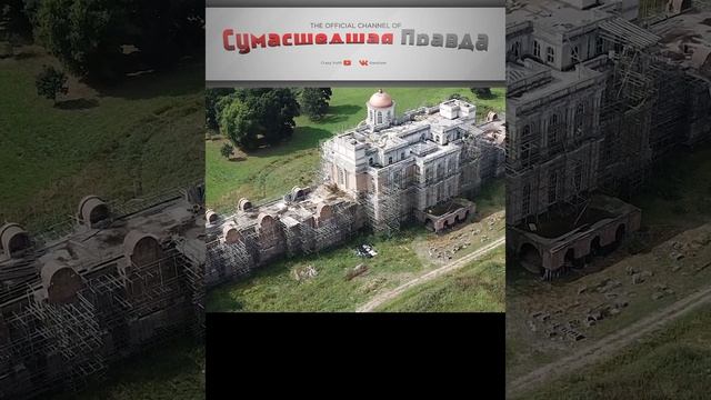 Самые скупые богачи. 2.