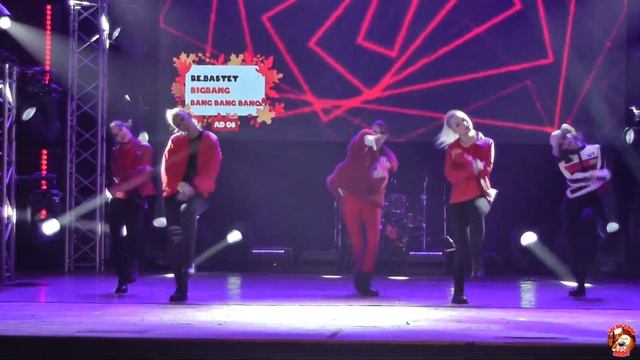 Aki no Yume 2024 re.BASTET - BANG BANG BANG (BIGBANG) смотреть онлайн