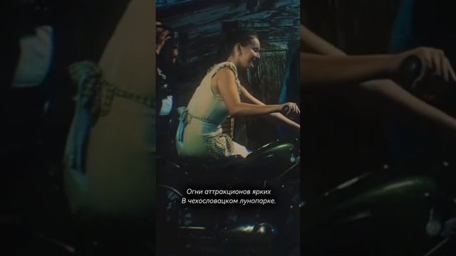 Ты помнишь, брат, как это было? #ильясаутов #моторроллер смотреть онлайн