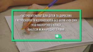 ❗ВОТ, ЧТО ПРЕДЛАГАЕТ ГАСТРОЦЕНТР «3D ГАСТРО» ЖИТЕЛЯМ И ГОСТЯМ МАРИУПОЛЯ❗