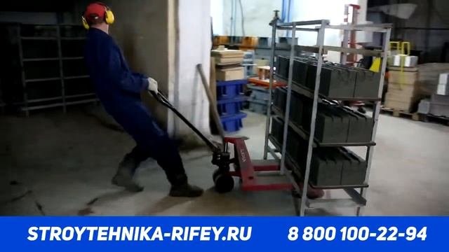 Купить вибропресс Кондор в Москве