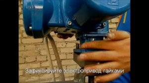 ustanovka elektroprivoda gz a 70