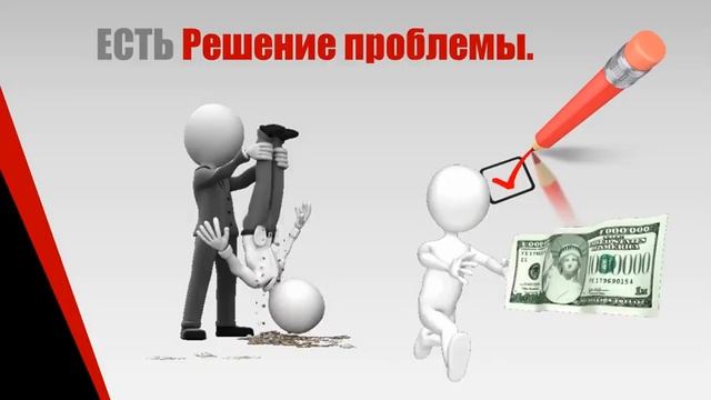 АКАДЕМИЯ ШАНС обучение созданию ВИДЕОРОЛИКОВ смотреть онлайн