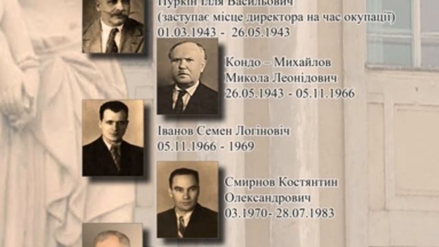 5 Директора смотреть онлайн