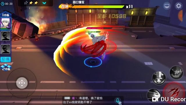 Tokyo Ghoul War Age: SS Festival Kaneki Gameplay. смотреть онлайн