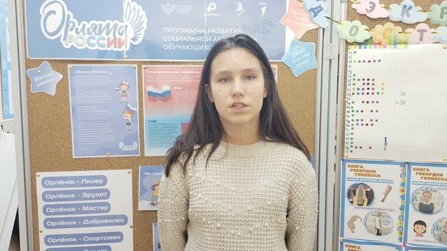 Екатерина Палкина