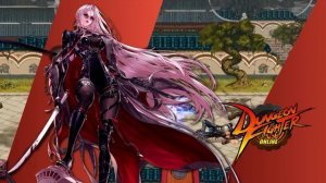 It's My War Now (2021 Ver.) | Dungeon Fighter Online