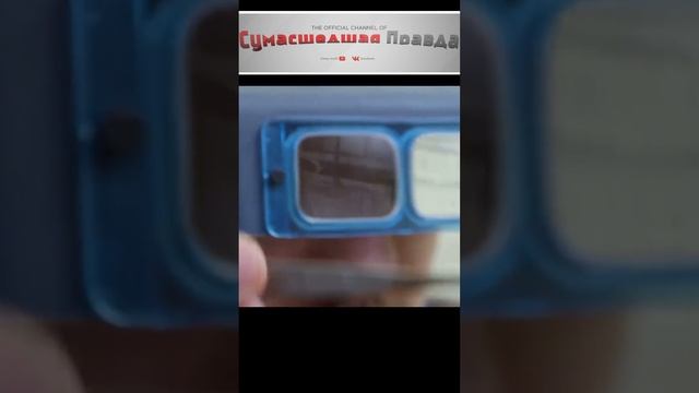 А вы знали что из текилы можно сделать бриллианты?#интересно#познавательно #текила#бриллианты