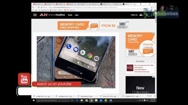 Android 8.1 Oreo Update Includes Navigation Button Dimming in urdu/hindi смотреть онлайн
