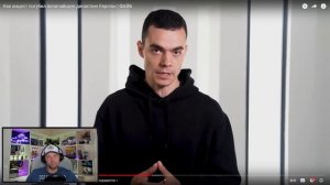 Как инцест погубил величайшую династию Европы | ФАЙБ Реакция на  Файб