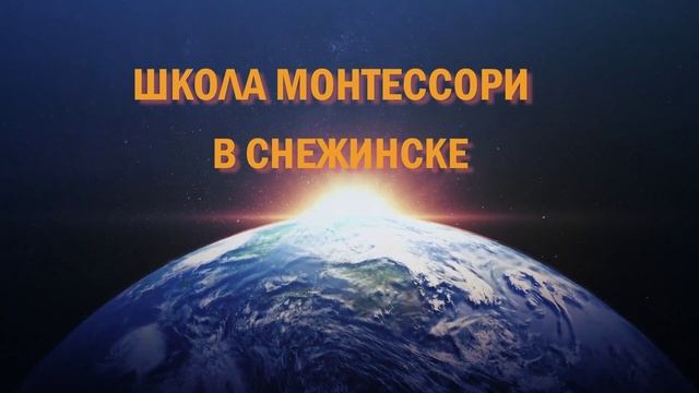 Реклама
