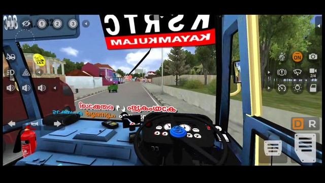 Kerala Bus Mod In Bus Simulator Indonesia - Bussid Bus Mod - Bus Game Android - Bus Driving Game