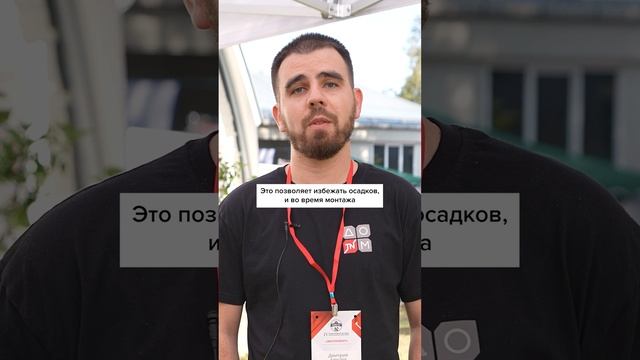 Можно ли строить панельно-каркасные дома зимой? смотреть онлайн