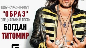 Y2mate.mx-Billie Eilish feat VITAS - The 7th Element BAD GUY  :