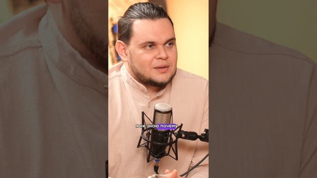 Смотрел Голубоглазого Самурая? #голубоглазыйсамурай смотреть онлайн