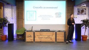 Как прогрессировать в растяжке?