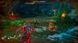 God of War: Ragnarök