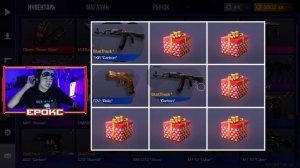 МАРМОК против КОРОБОК УДАЧ от ЕРОКСА в STANDOFF 2! ЗАБРАЛ ЛИ  marmok Awm TREASURE HUNTER!?