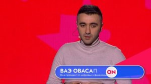 COM.E-ON Forum 2021