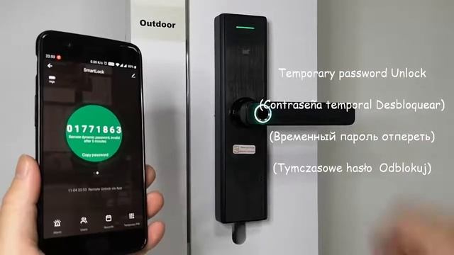 Способы открытия/закрытия двери биометрическим замком смотреть онлайн