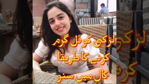 new saraiki audio call recording Full gandi baatan ap be sun lo mianwali