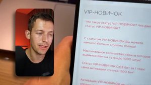 ЗАРАБОТАЙ 1500₽ За 3 Дня Без Вложения👍Без Обмана😊