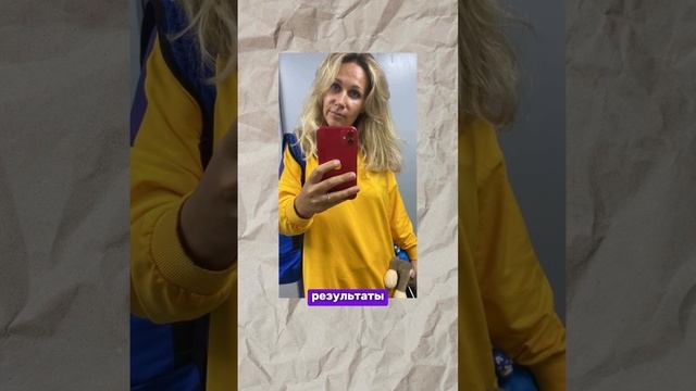 15-20к на маркетплейсах уже сегодня, читай коммент⤵️