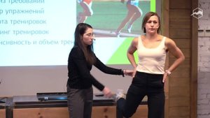 ОФП для бегунов, как бегать быстрее