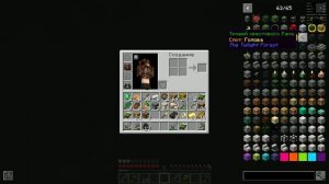 Minecraft с модами