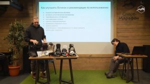 Снаряжение сноубордиста. Какие бывают ботинки и крепления? Какие выбрать себе?