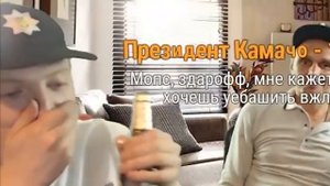 ДРАКА ПЬЯНОГО ВЖЛИНКА С СИСЕЙ НА СТРИМЕ У МОПСА