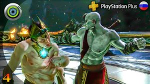 «Чертог Оракула» GOD OF WAR:ASCENSION 🏆 Прохождение Без Комментариев — Часть 4