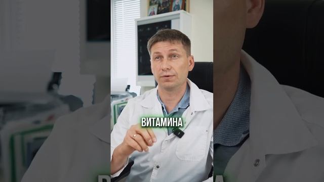 Пьете витамин D, а он все равно в дефиците? Клиника Доктора Шагеева Ульяновск 8(8422)315803