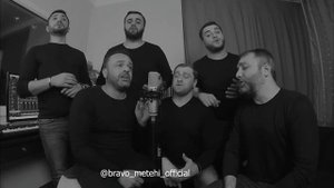 Известный грузинский коллектив «Bravo Metehi» исполнил знаменитую песню «Ayrılıq»