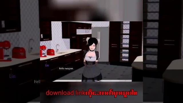 Harem Hotel (game Review)
