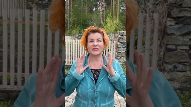 "Арома Ресурс" -трансформационная игра в центре Екатеринбурга