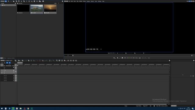 ИНТЕРФЕЙС EDIUS.  INTERFACE EDIUS 9. (То чего вы еще не знали)