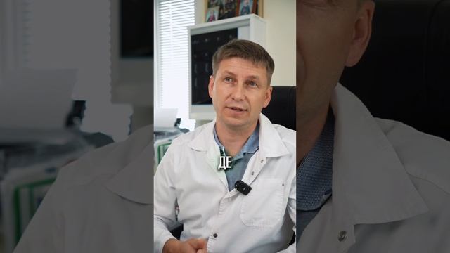Дефицит витамина D — это невидимая угроза вашему здоровью!