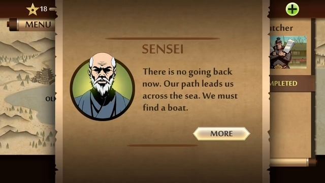 Shadow Fight 2 Special Edition Gameplay Walkthrough Part 15 - Defeating Butcher (Android, iOS) смотреть онлайн