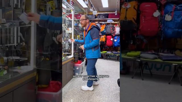 Лайфхаки по использованию гаджетов на морозе   #спортмарафон