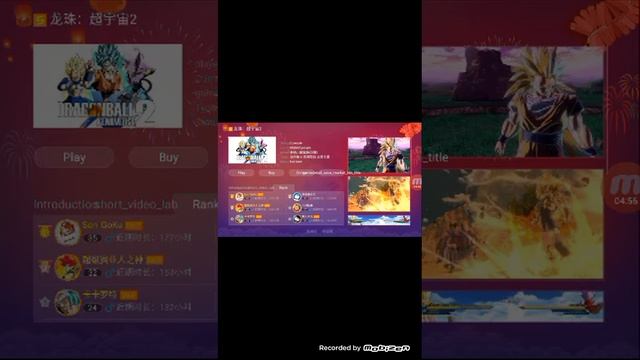 how to play PS3,PS4,XBOX360 games on android ? (tamil) смотреть онлайн