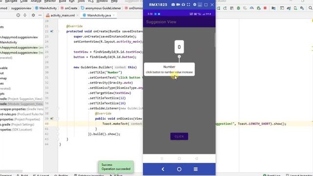 How to Make Suggestion View in Android Studio | ShowCase | Suggestion | Guide View | androidCODE