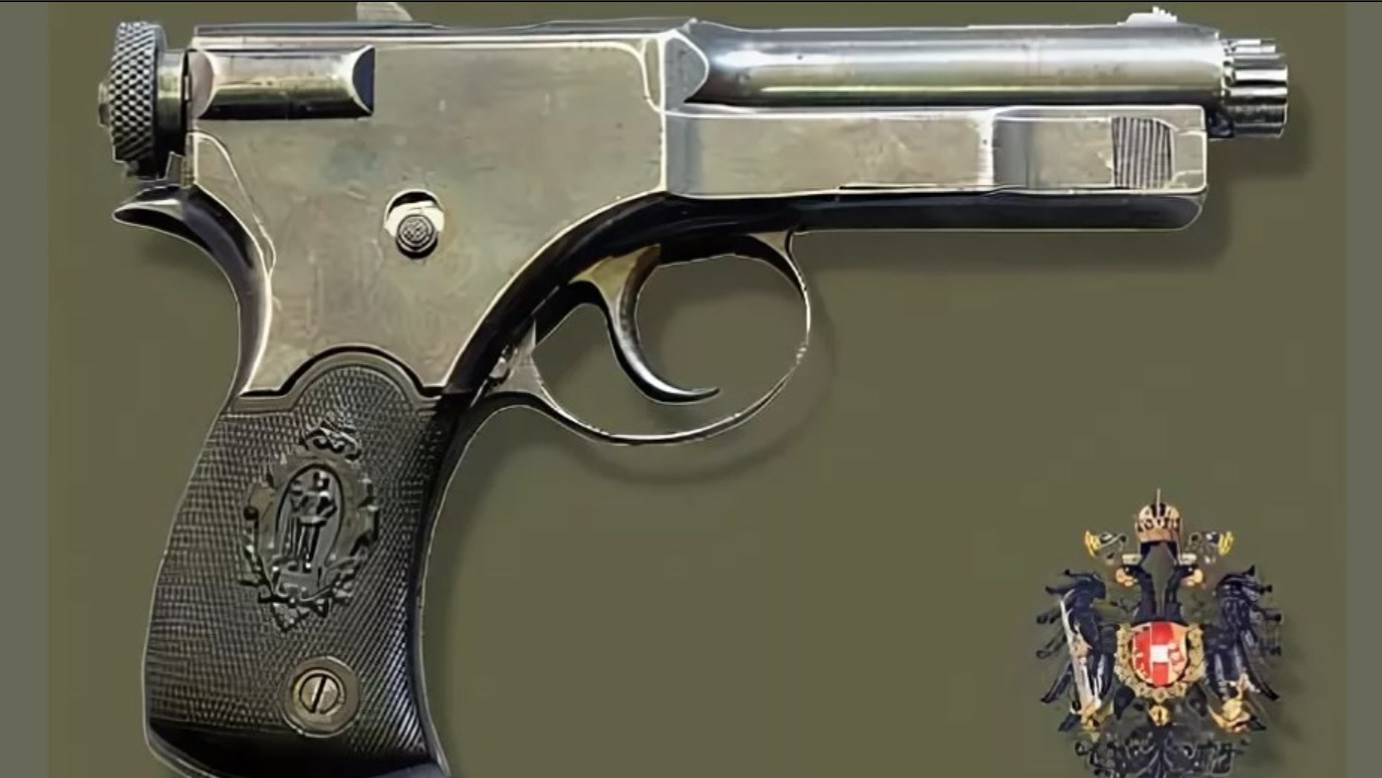 Пистолет Roth-Sauer 1900