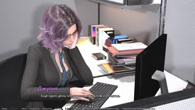 FreshWomen - Season 1-#2