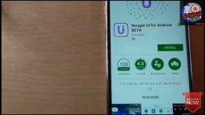How to convert any device into Android 7.1.1 Nougat easily...NO ROOT!