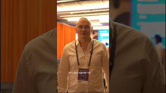 Отзыв о бизнес-завтраке в Санкт-Петербурге