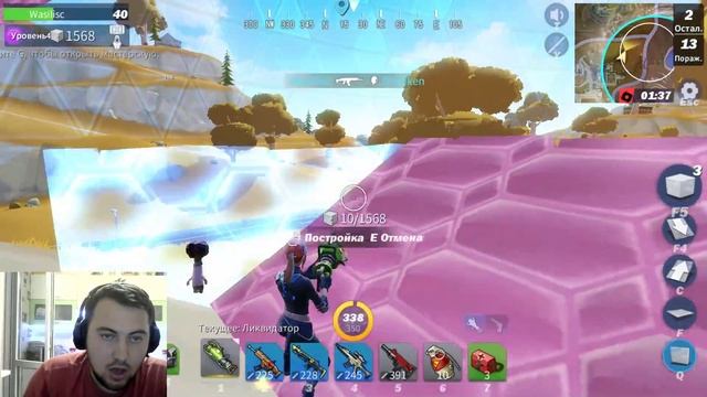 Creative destruction ТОП КЛОН ФОРТНАЙТ! смотреть онлайн