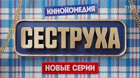Щелин почему прогресс не делает человека счастливым. Щелин почему прогресс не делает человека счастливым