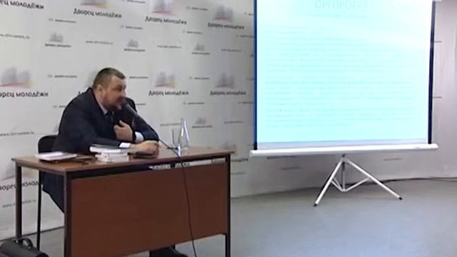 "Создание регионально-муниципальной модели дополнительного образования детей"